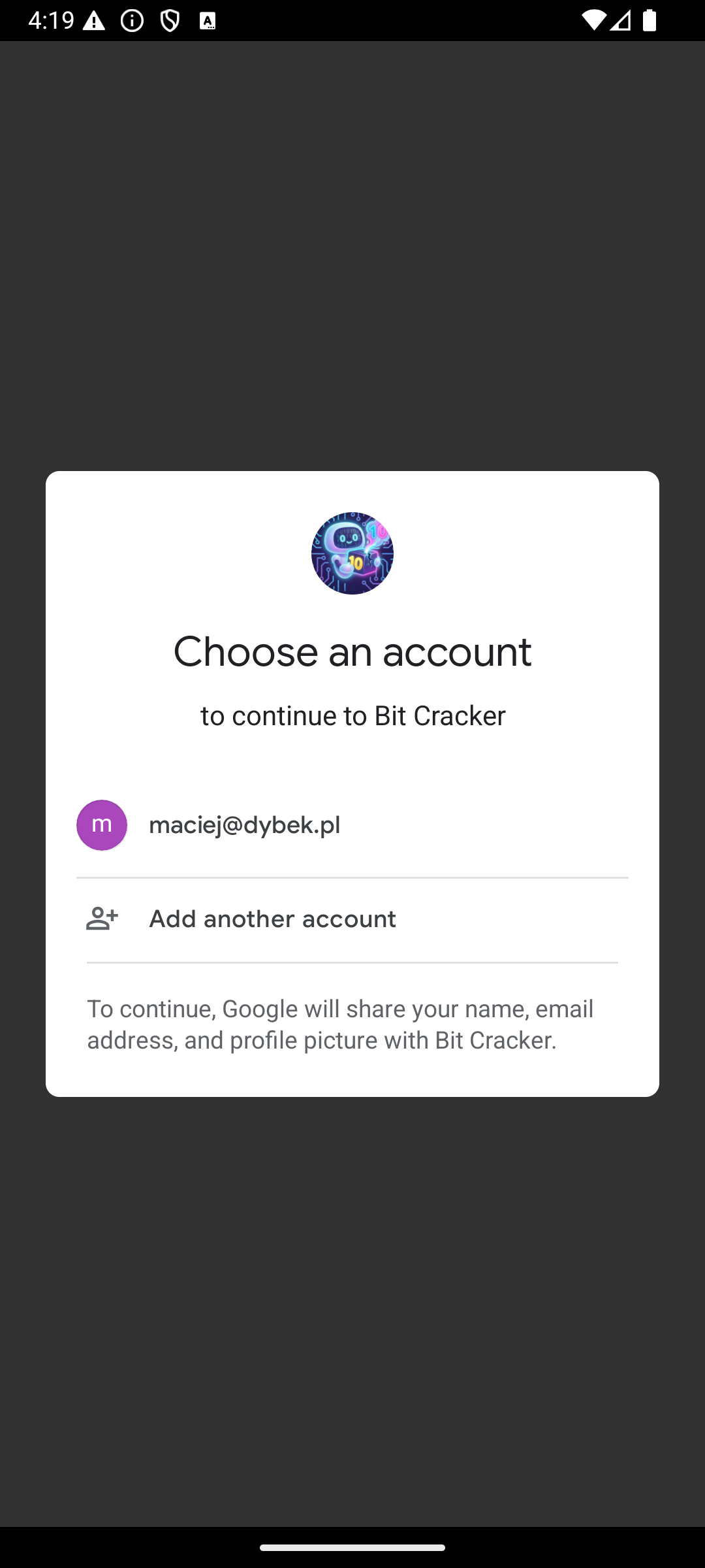 Auth Screen